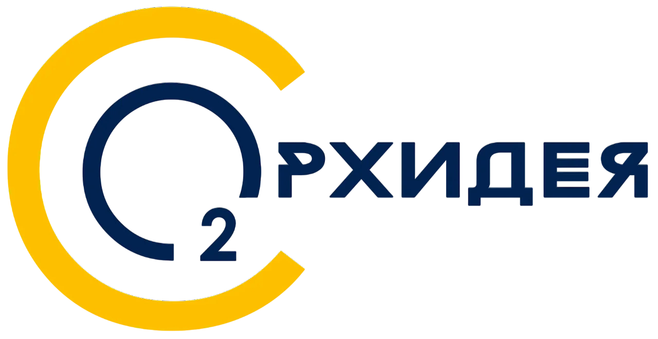 Орхидея